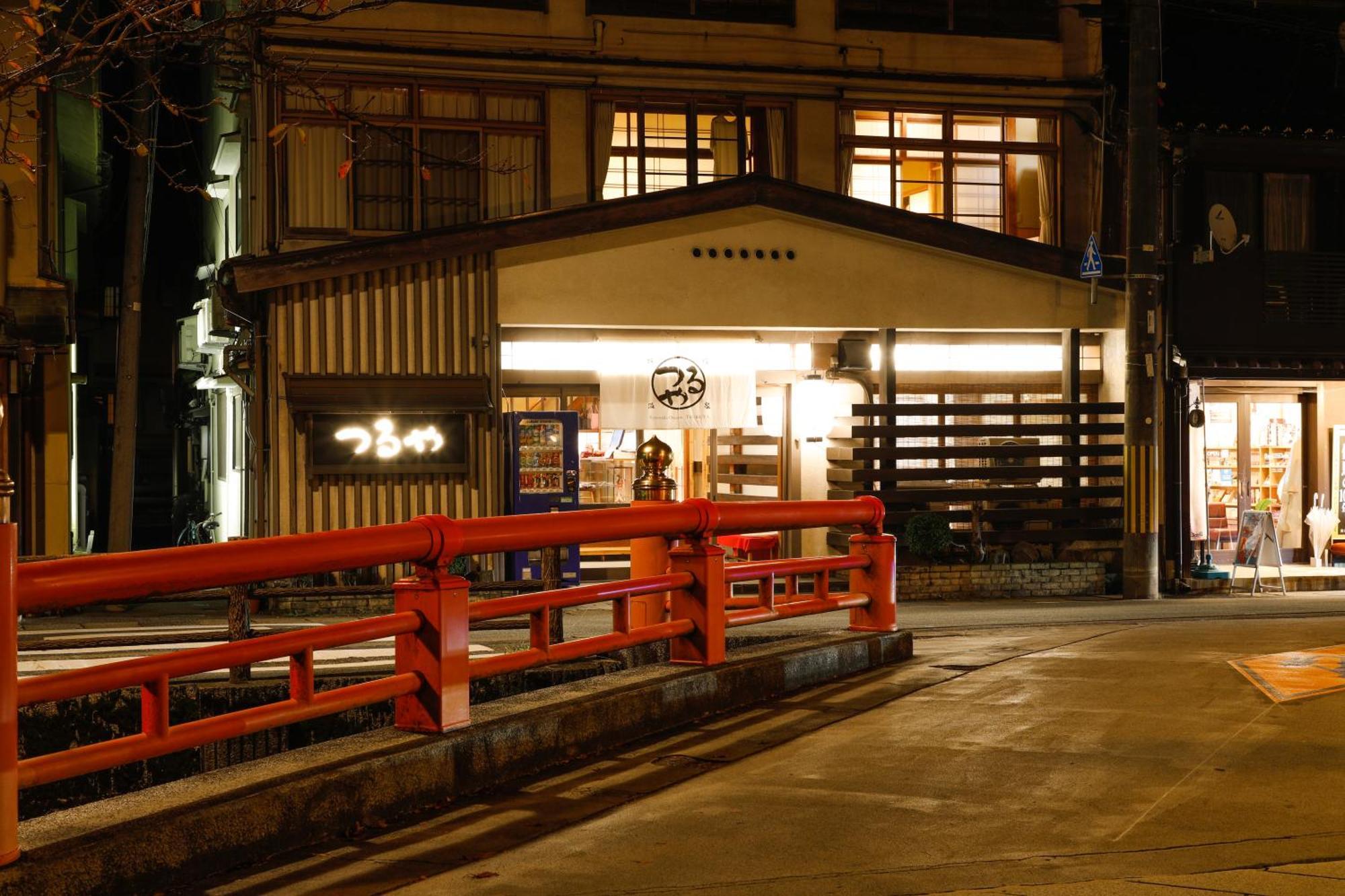 Tsuruya Ryokan Тоёока Экстерьер фото