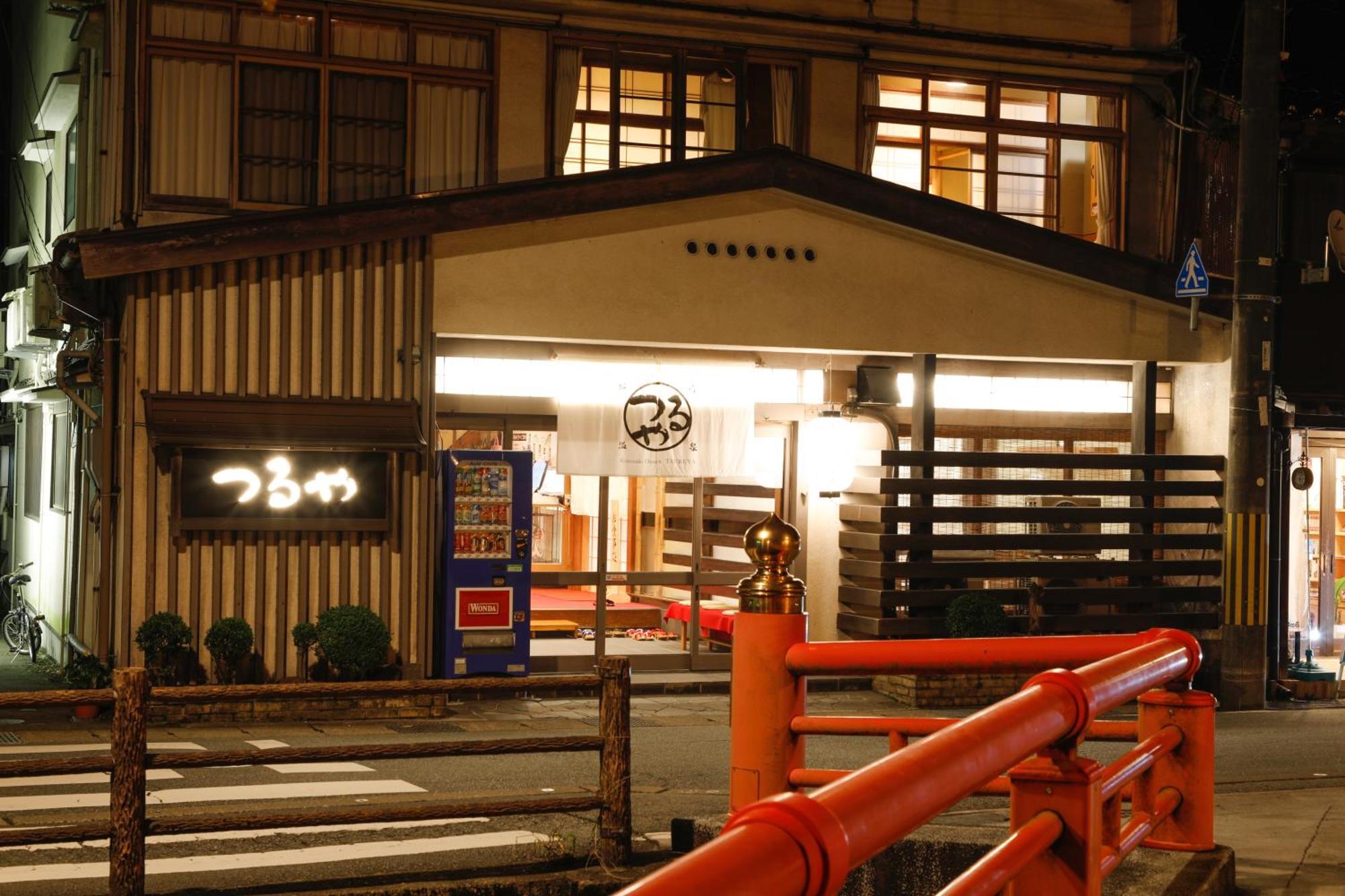 Tsuruya Ryokan Тоёока Экстерьер фото